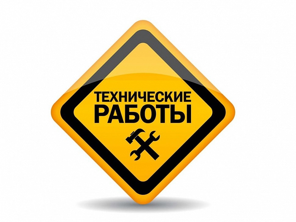 ДОБРО ПОЖАЛОВАТЬ НА ОФИЦИАЛЬНЫЙ САЙТ ГОСУДАРСТВЕННОЙ САНИТАРНО-ЭПИДЕМИОЛОГИЧЕСКОЙ СЛУЖБЫ РЕСПУБЛИКИ АБХАЗИЯ